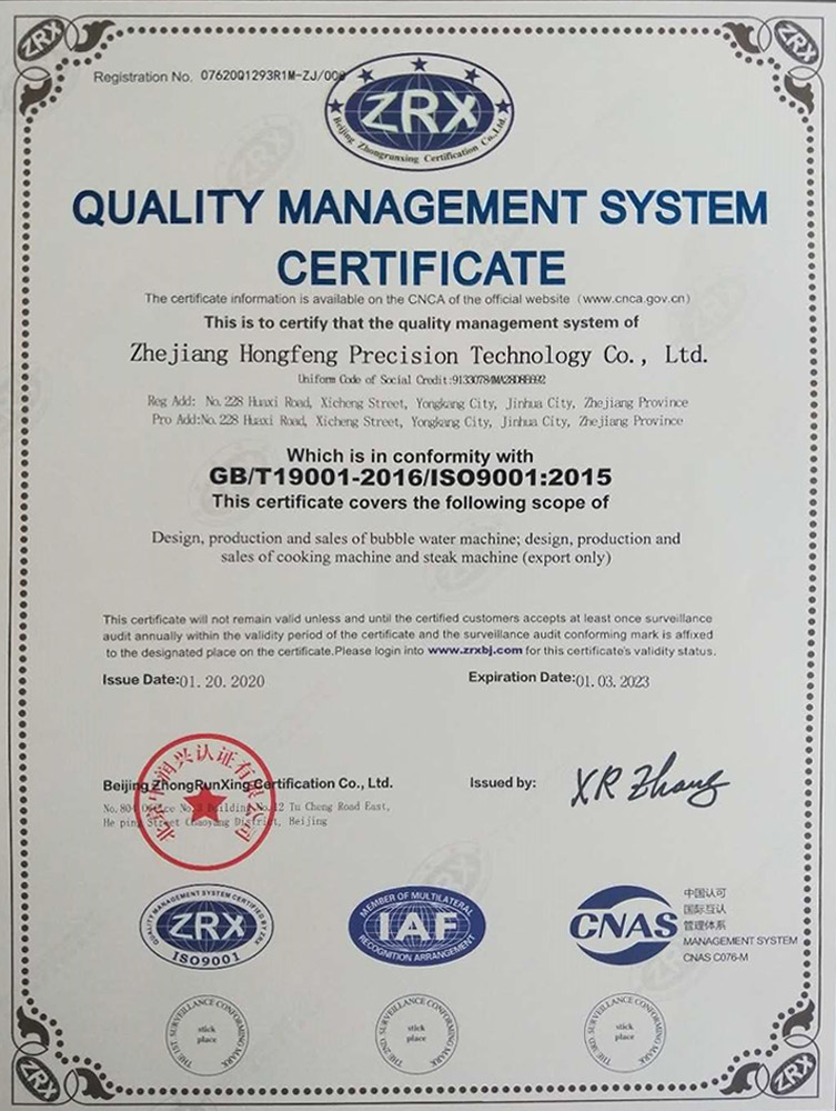 Certificering af kvalitetsstyringssystem