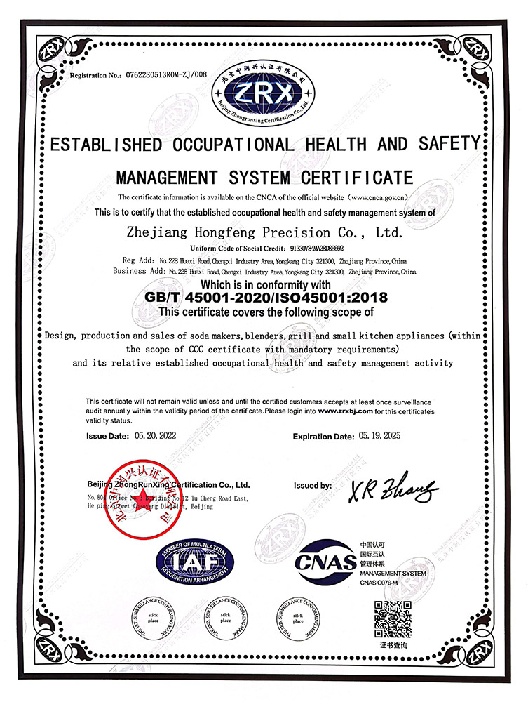 Certificering af sikkerhedsledelsessystem